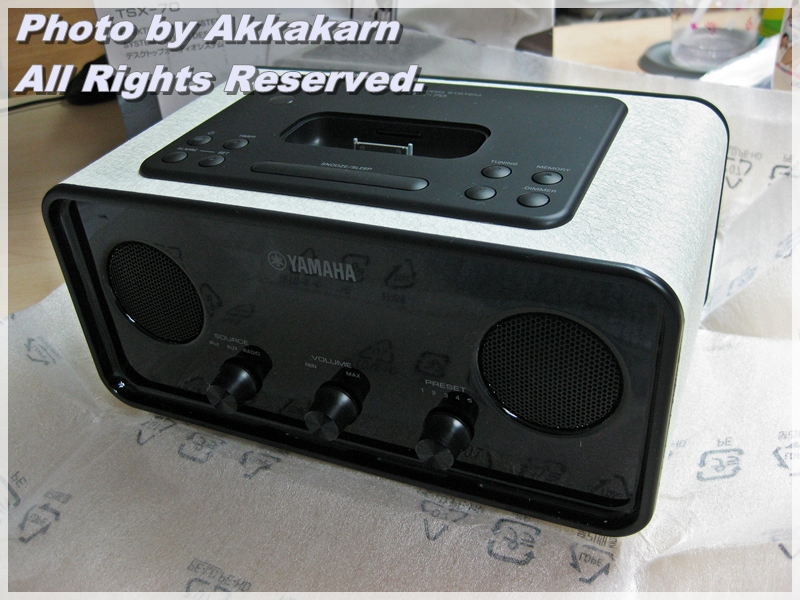 Yamaha TSX-70 Desktop Audio System วิทยุนาฬิกาปลุกดีไซน์เท่ห์ที่มาพร้อม iPod iPhone Docking Alarm Clock Radio